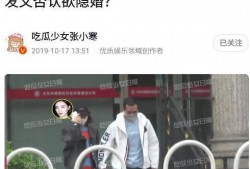 爆料惠城摄影诈骗事件视频,视频曝光惊人内幕