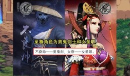 不良人第三季最新爆料,神秘势力崛起，江湖风云再起