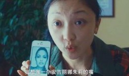 整容日记在线观看,揭秘美丽背后的心酸历程