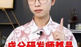 圈内人聊汪苏泷的八卦爆料,圈内人独家爆料，歌手背后的故事