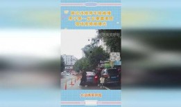 男子爆料违章停车视频,引发网友热议