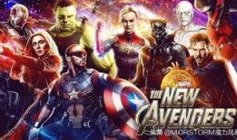 复联六最新爆料是真的吗,真实性揭秘，官方确认与否引热议