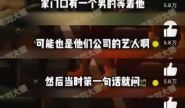 刘大锤在工厂爆料视频,揭秘真实生产现场