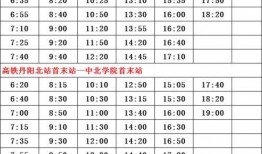 明星大瓜爆料名单最新,明星大瓜名单揭秘，真相令人震惊！