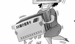 新闻爆料危害孩子怎么办,应对新闻爆料中对孩子构成的危害