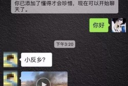 提供爆料视频,一窥事件背后惊人真相