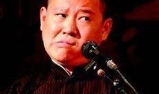 圈内爆料郭德纲,揭秘相声界幕后风云