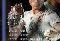 拳霸江湖在线观看,热血江湖，一拳定乾坤