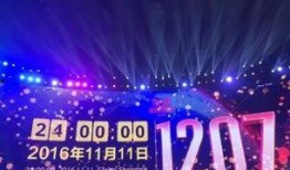 江苏新闻热线爆料电话,揭露社会热点，守护公平正义