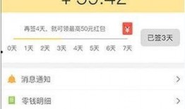 娱乐资讯每日爆料看哪个app