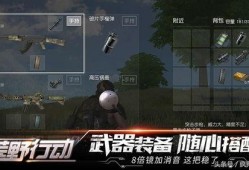 荒野行动7周年爆料视频,揭秘全新爆料与精彩瞬间