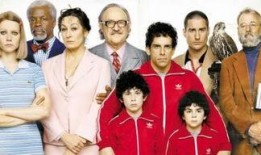 天才一族在线观看,揭秘天才背后的故事，在线观看带你走进非凡人生