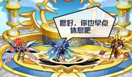 最新爆料盖亚的儿子