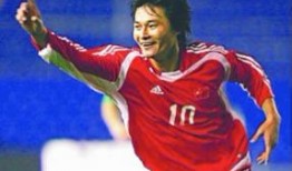 李毅爆料亚冠完整视频,亚冠赛事幕后真相，完整视频曝光！