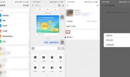 吃瓜微信免费分享软件是真的吗,吃瓜微信免费分享软件，真相大起底！