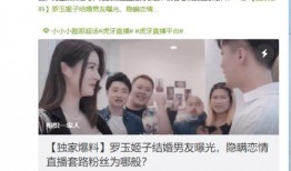 最新黑料独家爆料,最新黑料事件，真相令人震惊！