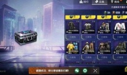 ss7赛季最新爆料图片,视觉盛宴，揭秘神秘英雄与战术革新