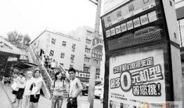 郑州公交车爆料最新,紧急疏散乘客！