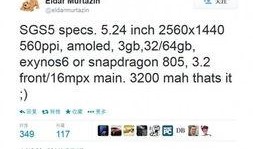 s5爆料视频,全新功能与亮点抢先看