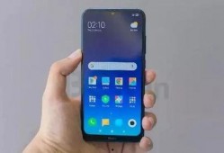 红米9最新爆料,性能升级，外观焕新，性价比再创新高