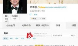 澳门六叔爆料视频网站,视频网站背后的惊人内幕