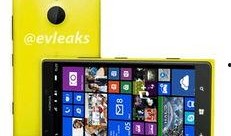 lumia最新爆料,颠覆性设计，性能再升级，揭秘新一代旗舰手机！”