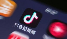 抖音新闻爆料工厂限电,揭秘抖音新闻背后的能源危机