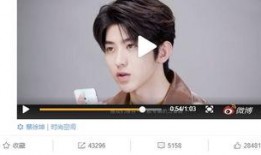 s5爆料视频,全新功能与亮点抢先看