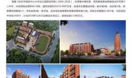 永州最新爆料消息,揭秘神秘事件背后的惊人真相