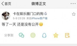 最新热门吃瓜爆料免费观看,免费观看精彩瞬间！