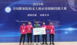 河北无人机爆料事件最新消息,最新进展揭秘，真相逐渐浮出水面