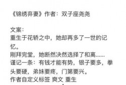 吃瓜文章全集免费阅读,揭秘娱乐圈幕后真相，免费畅读大揭秘