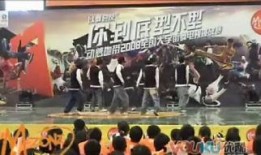 混合宿舍2在线观看,青春同居生活的欢乐与挑战