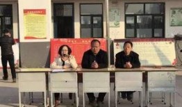 渔沟中学爆料新闻视频,校园新闻视频引发热议