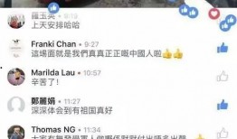 澳门六叔爆料视频网站,视频网站背后的惊人内幕