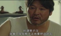 锥子韩国在线观看,揭秘热门韩剧的魅力所在