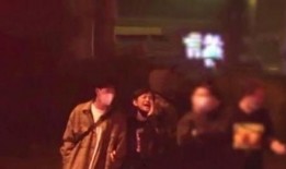 河北爆料最新消息视频