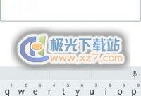 军事最新资讯爆料