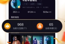 高迪互联网爆料视频下载,下载背后的真相与启示