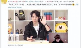 海波直播爆料小云视频,小云视频背后的惊人真相