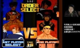 全黄在线观看,揭秘网络色情内容的传播与监管