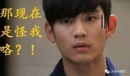 袁弘爆料孙骁骁视频,揭秘背后惊人内幕