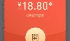 新闻爆料赚钱怎样操作,轻松操作，轻松获利