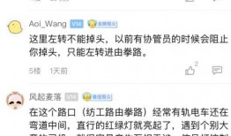 富阳丑事爆料视频最新,揭秘惊人内幕，引发社会热议