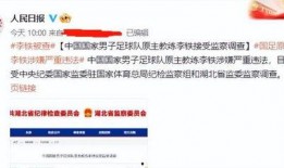 中央新闻记者爆料视频大全,揭露社会热点事件背后的真相