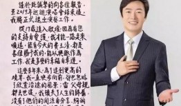 娱乐圈爆料2020费玉清,费玉清的幕后故事大揭秘