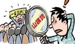 打假最新爆料,最新爆料直击假冒伪劣产品黑幕