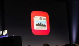 本周苹果爆料新闻视频,新机特性大揭秘，性能与设计双重升级