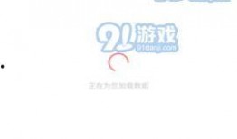 娱乐吃瓜爆料最新版下载,揭秘娱乐圈幕后真相！