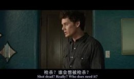 小镇怪客托马斯在线观看,揭秘神秘现象的惊悚之旅